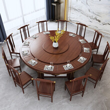火锅桌子电磁炉一体无烟商用家用实木定制中式电动酒店餐桌大圆桌联堃 转盘电磁炉另外算费用 官方标配