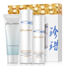 京润珍珠护肤品套装蔻润补水保湿化妆品女水乳霜组合套装官方官网 养肤套盒：水150ml+乳100g+洁面50g