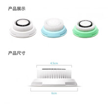 wavebetter洁面仪替换毛刷洗脸机刷头唯物倍佳洗脸仪充电座牙刷头 蓝色敏感型