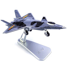 歼20战斗机合金模型1:32隐形仿真模型歼二十飞机J20军事收藏新品摆件 歼20飞机模型