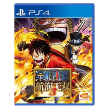 索尼(SONY)【PS4/ Pro/Slim/ PS5 游戏机使用】4不支持电脑 海贼无双3 标准版中文 支持双人