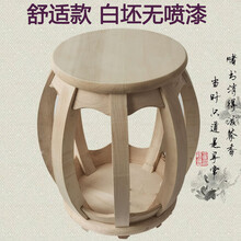 京炫（JINGXUAN)敦煌古筝凳子  实木古筝琴凳 大厂直销红木色楠木色 【舒适款】白坯无喷漆高43厘米