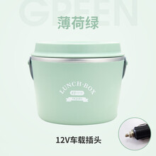 304不锈钢免注水加热保温饭盒机械式上班族加厚电热插电电热饭盒 薄荷绿(车载插头)
