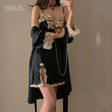 倾城鸟 情趣内衣性感睡衣女缎面刺绣开衫睡裙中长款纺真丝睡袍秋冬薄款系带浴袍家居服766黑