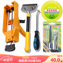 友彩瓷砖美缝工具套装压缝勾缝清缝锥施工美缝蜡铲刀清缝刀勾刀美纹纸钢球美缝双管省力胶枪 （冲量促销）双管胶枪五件套