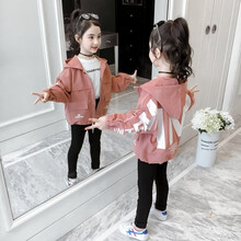 小栗音音春秋童装2021新款女童外套女孩短款时髦童装上衣儿童中大童洋气潮牌外套3到15岁 粉色 160建议身高150厘米左右