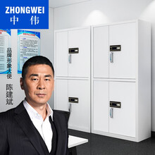 中伟保密柜文件柜档案柜储物柜保险柜双保险密码柜指纹锁通体双节文件柜带暗抽锁具升级款