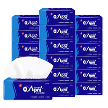 伊品妮（onpni）原木抽纸可湿水纸巾抽纸巾300张 20包（三色随机）