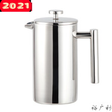 304不锈钢哑黑色双层法压壶家用滤压咖啡壶法式冲茶器 800ML镜光