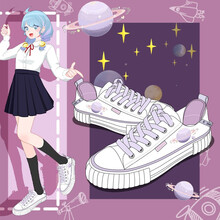 艾米与麦麦2021春季新款韩版低帮平底帆布鞋女ulzzang百搭学生小白鞋可爱印花星球鞋子 星球鞋 38码 按平时尺码选择
