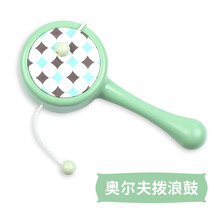 新生婴儿玩具 0-2岁奥尔夫敲琴 拨浪鼓 手摇铃 沙锤 小喇叭 幼儿打击乐器儿童听力训练宝宝抓握玩具 奥尔夫拨浪鼓