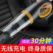车载吸尘器无线充电车用家用大功率强力小型迷你手持式 无绳充电 6000Pa手持超强大吸力家用车用CY 黑色款（8000pa吸力+不锈钢滤网+包）无线
