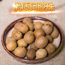 阿胶珠新货中药材阿胶珠散装阿胶珠初级农产品500克 默认