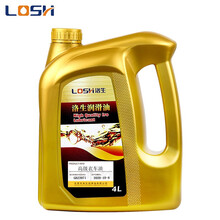 洛生（LOSH）衣车油缝纫机用油高级衣车油针车油16L/200L 高级衣车油(4L)