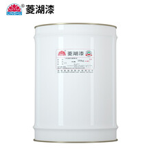 菱湖漆 通用稀释剂 油漆稀料天那水天拿水香蕉水 16KG