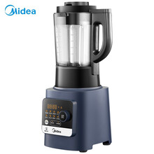 美的(Midea) 破壁机家用多功能榨汁辅食绞肉料理机4分钟快速搅打高温自动清洗可预约