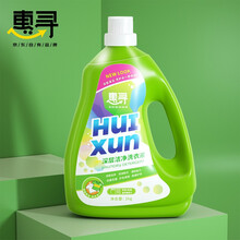 惠寻4斤瓶装淡雅香水味洗衣液（洗衣更护衣）干净如新 低泡易漂