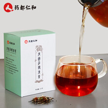 【临期】仁和决明子视清茶 菊花枸杞蒲公英桑葚金银花 养生茶5g*30包 1盒装