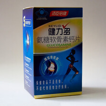 氨糖软骨素钙片180片 氨糖补软骨护关节 澳福来 氨糖软骨素钙180片1盒