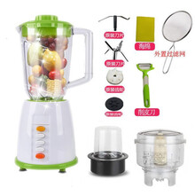家用多功能榨汁机豆浆机电动绞肉机婴儿辅食破壁机 加厚绞肉款小礼包
