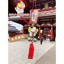 日本浅草寺车挂招财猫汽车挂件保平安后视镜挂饰内饰车挂平安车挂 2021新版萌猫（招福牌）财运上升 东京限定