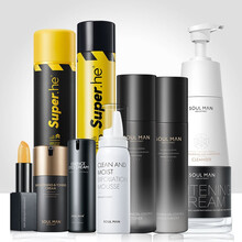 极男 男士护肤品套装礼盒 补水保湿控油洗面奶细致毛孔去水乳套装护肤化妆品套盒男士套装学生 男士狂欢1111套装