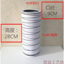 苏茂 藤编铁艺简约仿陶瓷花瓶客厅干花插花落地大树脂北欧装饰花器摆件 浅棕色 白色28CM