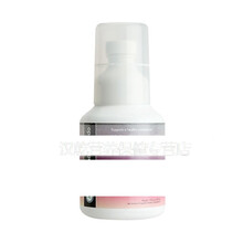 OPC-3美妍配方粉末opc3葡萄籽shop.com 葡萄籽粉 300g／瓶