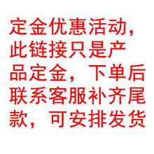 牛皮鼓红鼓中国鼓儿童玩具鼓小鼓大鼓堂鼓锣鼓战鼓鼓乐器手打舞蹈教学专用成人抖音同款 定制款定金【单拍不发货】