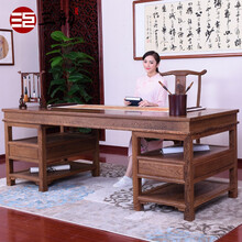 三韵红木家具非洲鸡翅木（学名：非洲崖豆木）办公桌书桌大画案实木中式仿古明式书法书画桌老板桌大班台 220*90*81二件套