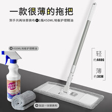 床下清扫床底天花板床下清扫打扫屋顶缝隙清洁灰尘清理神器家用大扫除工具家恒宝 1003床底沙发底清洁拖把+1打蜡油【共2布】
