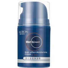 【多省在线支付免邮】雅邦卓越能量男士护理套装洁面润肤露保湿霜 面霜乳液 滋润肌肤 雅邦 男士多效保湿霜60ml
