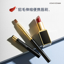 朗颜唇刷貂毛宽平头可伸缩便携款带盖唇笔唇釉唇膏刷初学者化妆师专用化妆刷画口红刷子女小号迷你短款动物毛 X004黑金伸缩便携唇刷 一支装