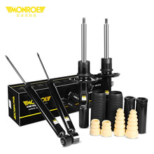 蒙诺（MONROE）前后轮4支 万里路系列汽车减震器/避震器 奇瑞QQ3