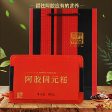 【一斤装】阿胶糕即食固元膏山东东阿女士型气血补500克300克阿胶糕 阿胶块 阿胶浆 阿胶枣 买500克送500克【发两盒】