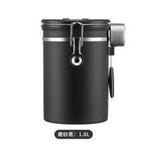 百诣咖啡豆密封罐不锈钢保存罐五谷杂粮储物抽真空单向排气阀 磨砂黑1.8L（可装750g咖啡豆）