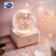 迪士尼2021儿童生日礼物水晶球音乐盒八音盒独角兽生日礼物女孩礼物送女朋友闺蜜礼物抖音生日礼物 粉天鹅-内置锂电 新款上市