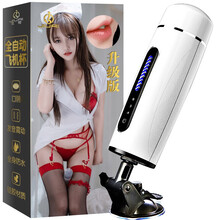 电动飞机杯bei全自动加热男用自慰器私处夹吮吸震动伸缩便携免提手办真人倒模玩具处女男性情趣成人性用品