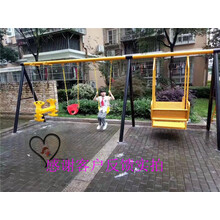 新儿童荡秋千户外幼儿园大型秋千架吊椅室外家用庭院小区铁艺 单吊篮+三人秋千 500*150*190