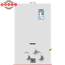 万家乐家用燃气热水器低水压强排式液化气天然气煤气6/8/10升即热kedi 10升插电款强排-铜-显示+安装 天然气