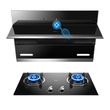 老板油烟机侧吸式油烟机家用排油烟机抽油烟机灶具套装爆炒免拆洗烟灶两件套27N0+32B1 天然气