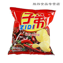 云南特产 子弟薯片  包怀旧 麻辣零食土豆片小吃一箱 麻辣 35克x10袋