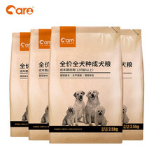 好主人 全犬种通用成犬狗粮 10kg