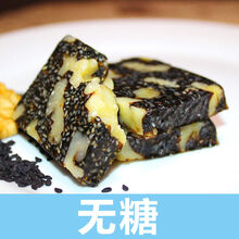 东阿即食阿胶糕500g手工纯红枣枸杞木糖醇无糖啊胶固元膏女士 【袋装】木糖醇无糖型500g