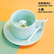 2021新款日式 三浅陶社陶瓷咖啡杯碟套装拉花杯拿铁杯咖啡杯小精致下午茶ins风 小猪套杯 [ 杯+碟+搅拌棒 ]
