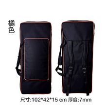 88键37键电子琴包 61键通用防水可背可提 加厚键盘乐器套琴袋定制 经济型 61键 电子琴包 黑色橘边