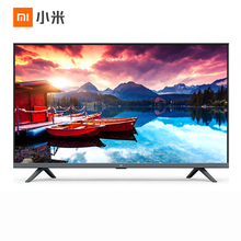 【高性价全面屏】小米（MI）电视卧室小客厅智能无线网络液晶平板电视机 小米电视E32C 挂架【全面屏，720P,全屋互联