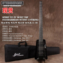 施坦博格 Steinberger/斯坦伯格黄贯中无头便携式迷你旅行电吉他电贝司无头琴 XT-25 QUILT TOP STANDARD黑
