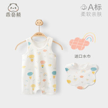 乖奇熊男女宝宝夏季无袖连体衣纯棉吊带爬服婴儿轻薄款镂空哈衣服 小熊去旅游 80cm