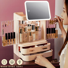 汇米 化妆镜带灯